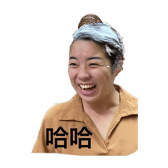 佩紜專屬貼圖