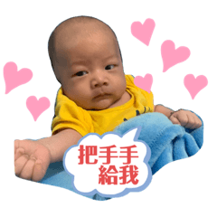 最愛的睿睿小王子