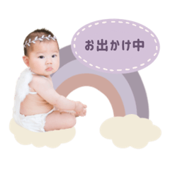 Yuratan__coton sticker