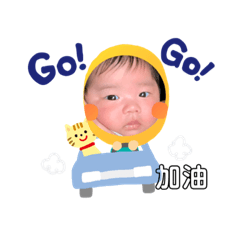 啵小子日常第三彈