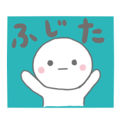 emday155