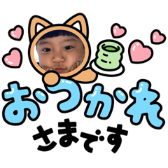 yuka_20210701214327