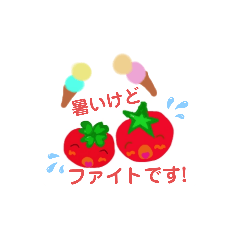 Chibi Tomato_20210702010344