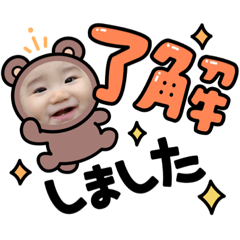 koko_20210701221319