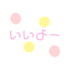 sakurako_20210701223206