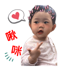 啊芮的生活日常