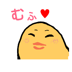 Hiyo -pi
