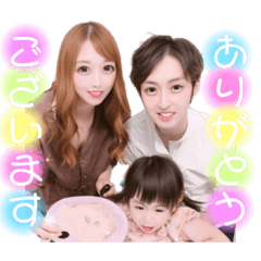 yuina_20210702065146