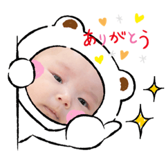 KAISEI STAMP_20210701231312