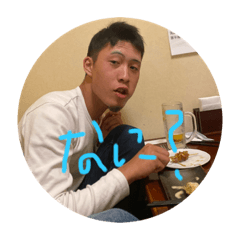 japantokushima