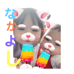 asuka_20210702150736