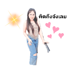 Arisa_20210702094717