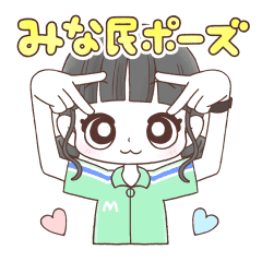 作業 トランジスタ 吸収剤 Youtuber スタンプ Unwrap Jp 作業 トランジスタ 吸収剤 Youtuber スタンプ Unwrap Jp