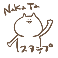 Nakata's Sticker By Morimorita