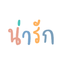 Kp_20210701222653 - Stiker LINE | LINE STORE