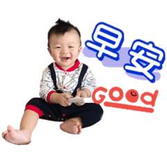 米菓貼貼.part1