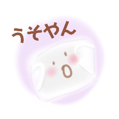 "Kansai-dialect Ver." Mask-chan / Daily