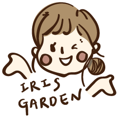 Iris Garden