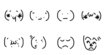 EMOJI(^-^)