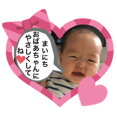 Miki_20210702163452