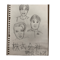 Yuto_20210702162220