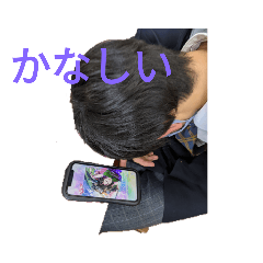 plobably they are nomal humans.