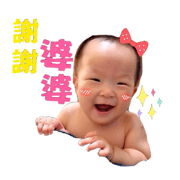 little little star