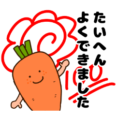 vegetable and fruits sticker3