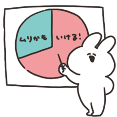 Chart and rabbit
