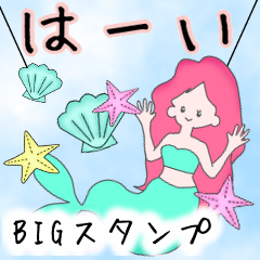 mermaid BigsummerSticker.mamama-chin