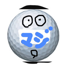 ゴルフ大好きこうキング Line スタンプ Line Store