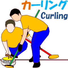 Curling MV