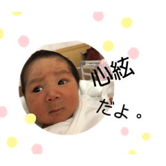 riho_20210702194507