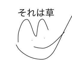 rei_20210702155243