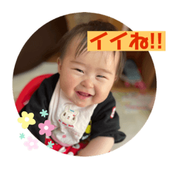 ayumi_20210701235258