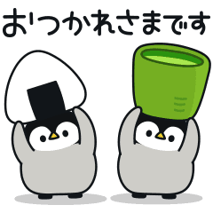 Baby of a gentle penguin(animation ver.)