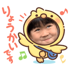 rina_20210703002058