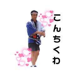 tomomi_20210703071544