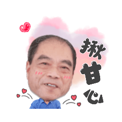 有隆的日常分享