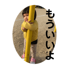 natsumi_20210703095212