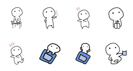 無表情で可愛いスタンプ さん Lineクリエイターズスタンプ Stamplist 無表情で可愛いスタンプ さん Lineクリエイターズスタンプ Stamplist