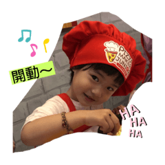 阿晞 1