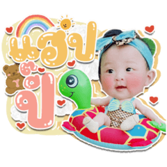 Iamnook_20210702130519