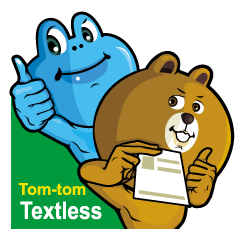 Tom-tom big bear & candy /Textless