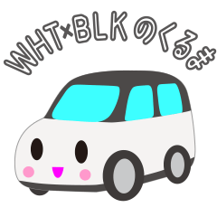 Cute car series [White-Black car]