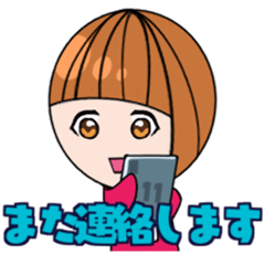 Little Eleven: Japanese Daily Stickers