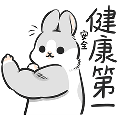 モンゴル語と日本語 Lineクリエイターズスタンプ Stamplist モンゴル語と日本語 Lineクリエイターズスタンプ Stamplist