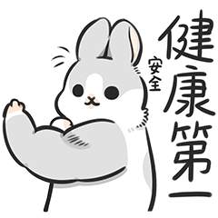 Machiko rabbit (Graffiti version)
