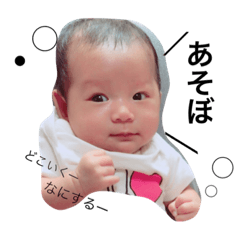 baby girl sticker