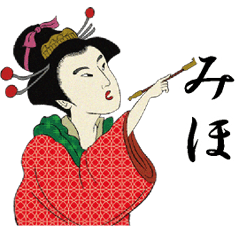 Ukiyoe Sticker (Miho)